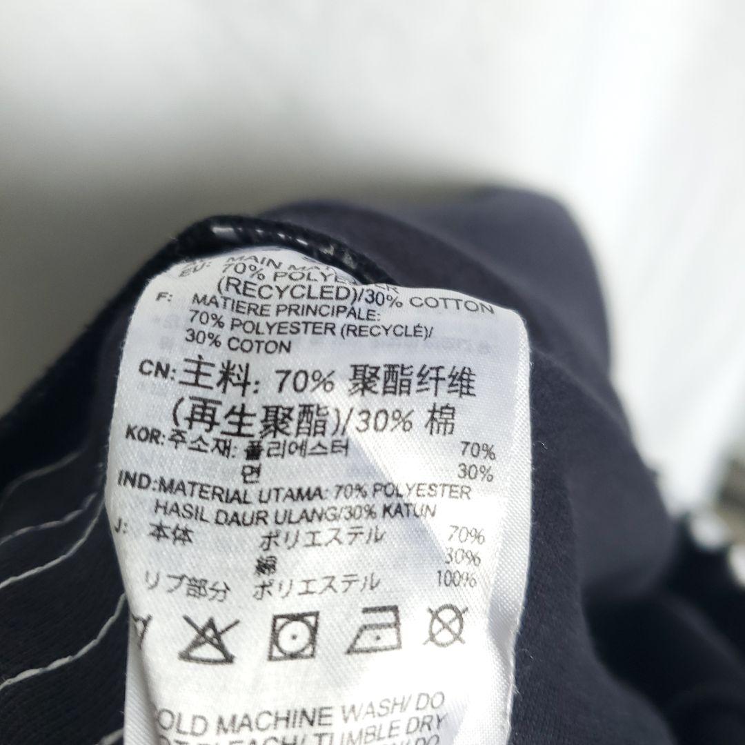 ａｄｉｄａｓ アディダス トラックパンツ ラインパンツ ジャージパンツ 定番