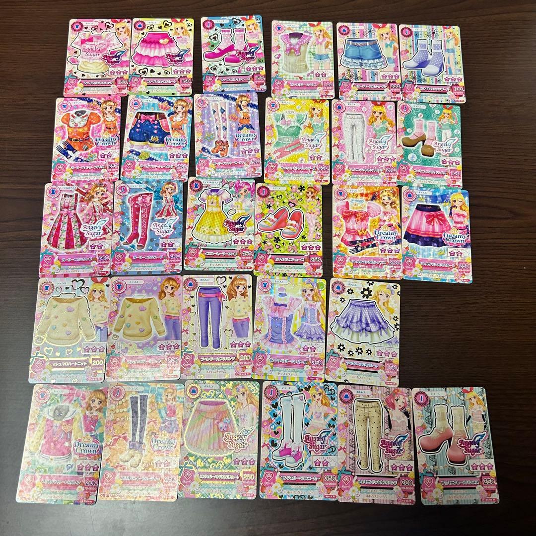 アイカツ カード キュートノーマル 124枚