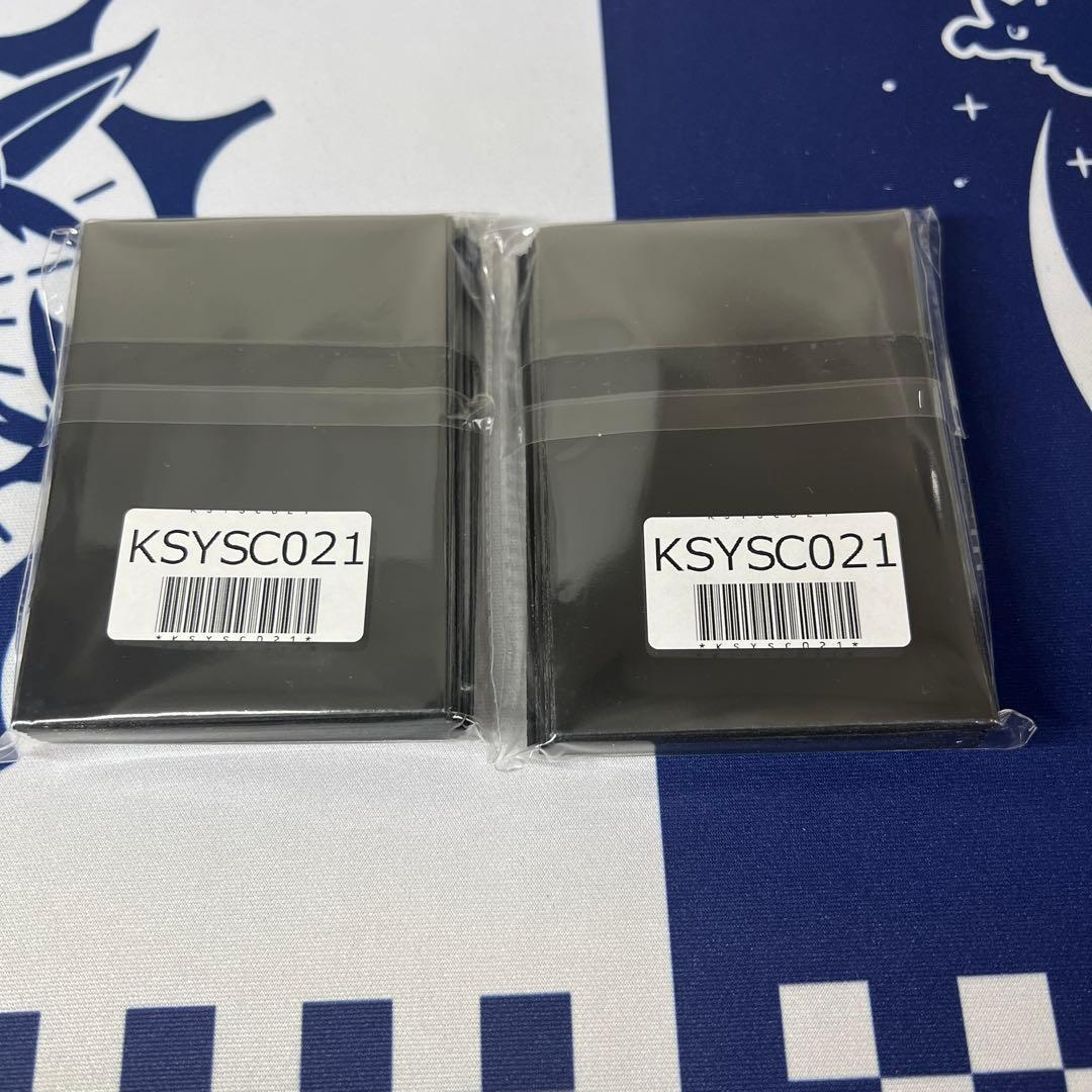 遊戯王　ニューロン　キラーチューン　スリーブ　2個　スターチップ