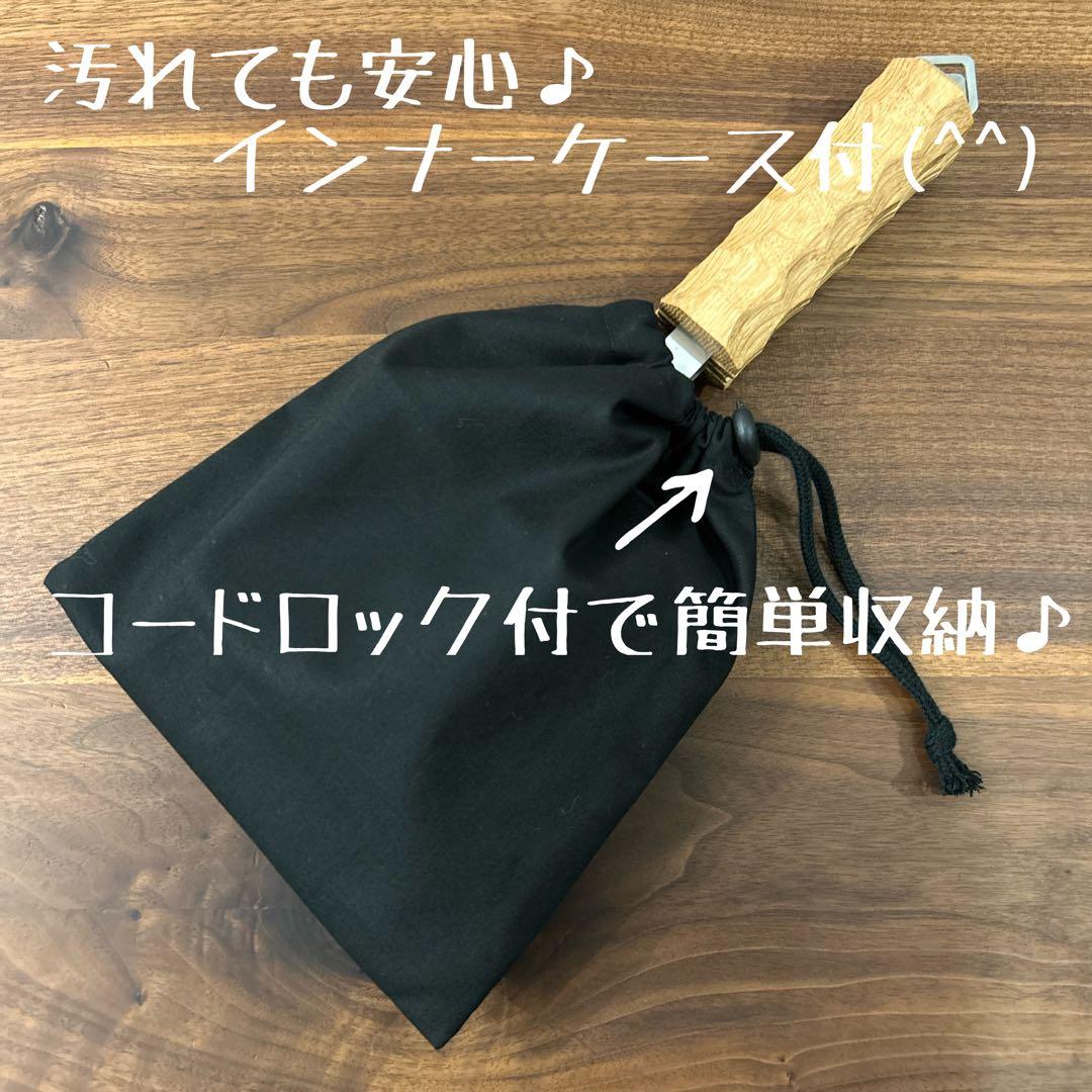ネルデザインワークス AL Cooker 用ケース&AL Dutch用ケース