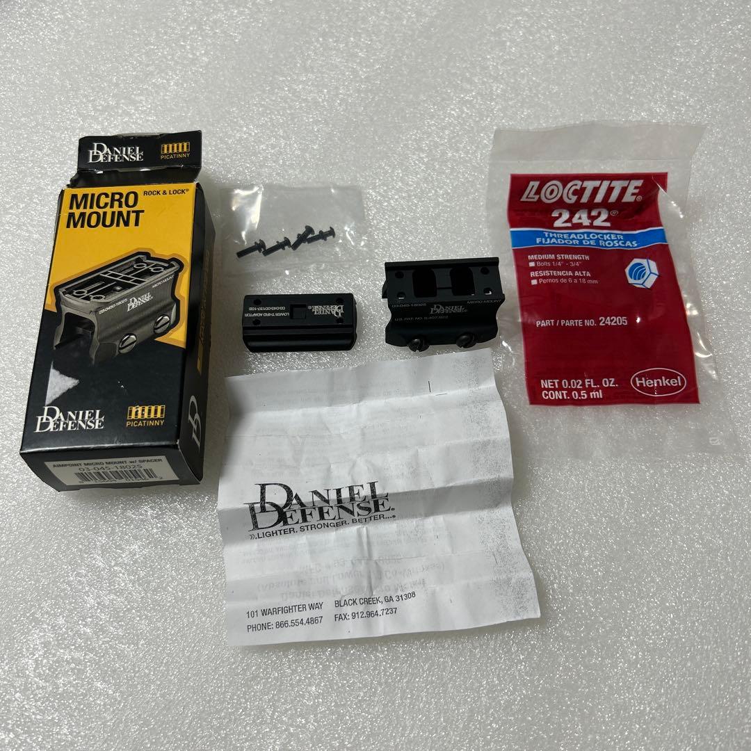 【実物】Daniel Defense ダニエルディフェンス マイクロマウント
