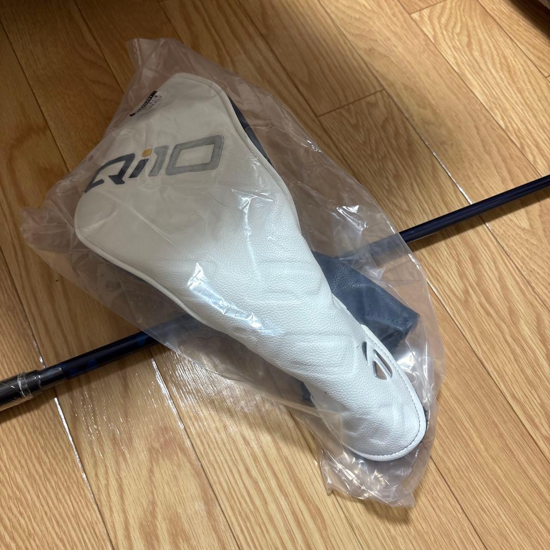 テーラーメイド Qi10 ドライバー レフティ 新品未使用