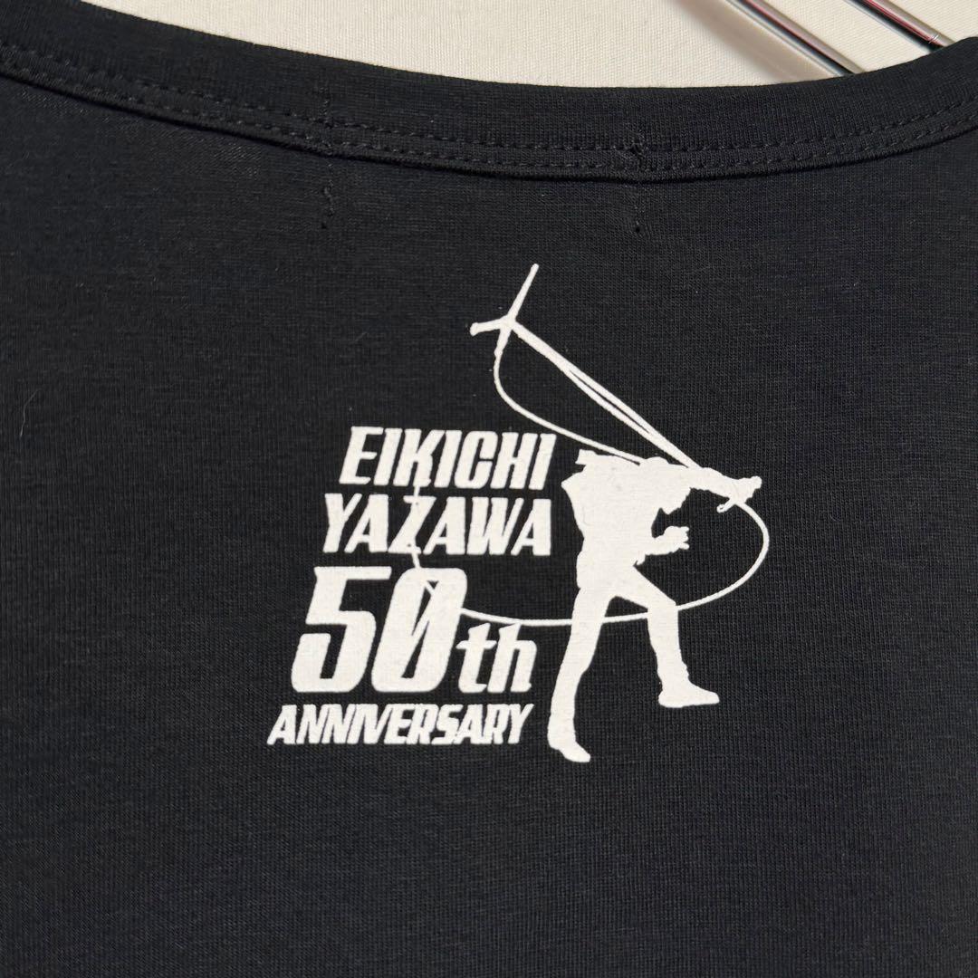 矢沢永吉 50th Anniversary ロンT Lサイズ