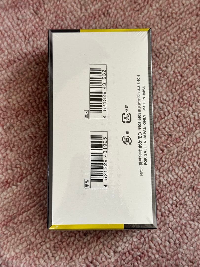 ポケモンカードゲーム MEGA ドリームex BOX シュリンク付き