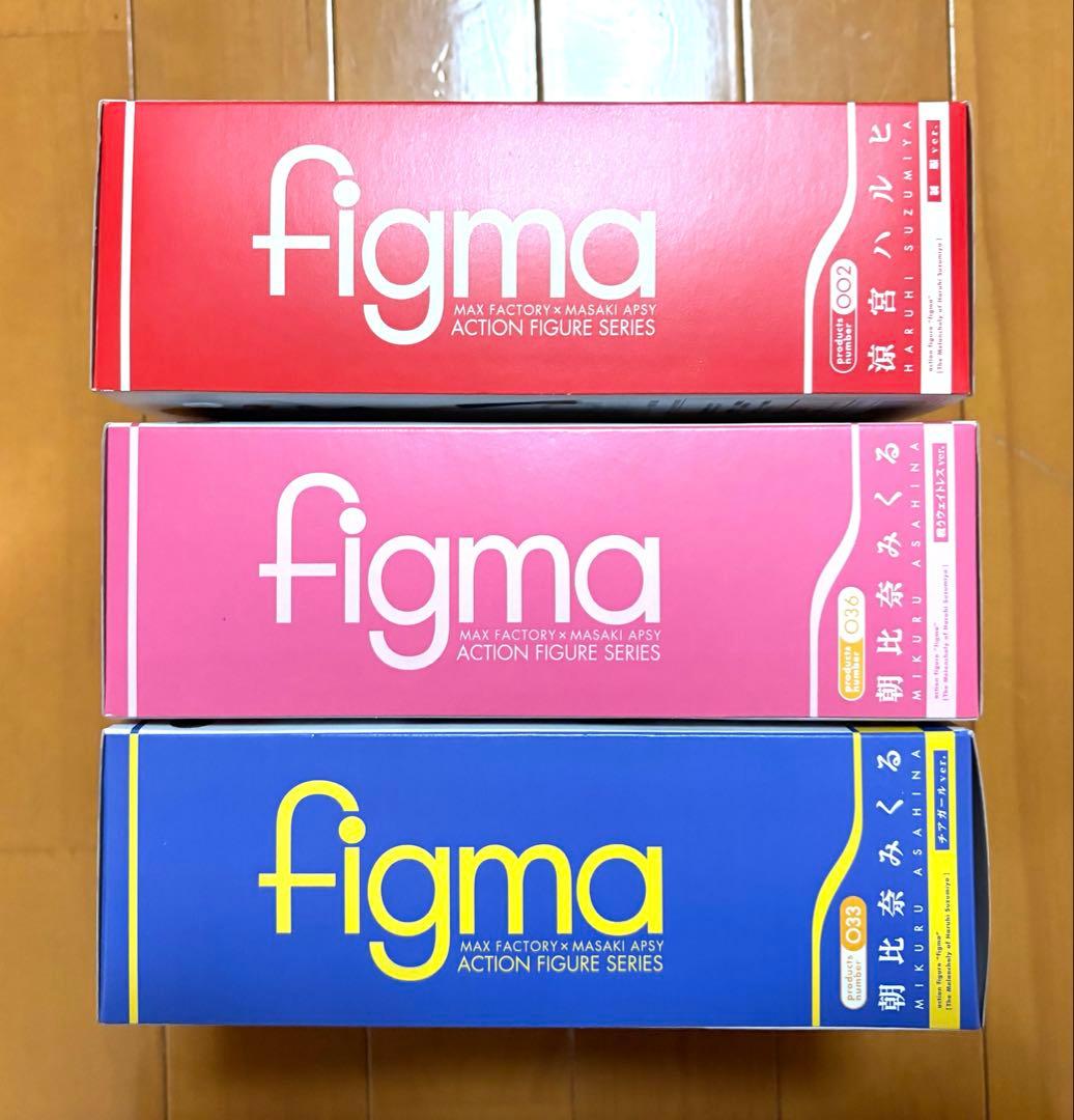 figma 涼宮ハルヒの憂鬱 3体セット