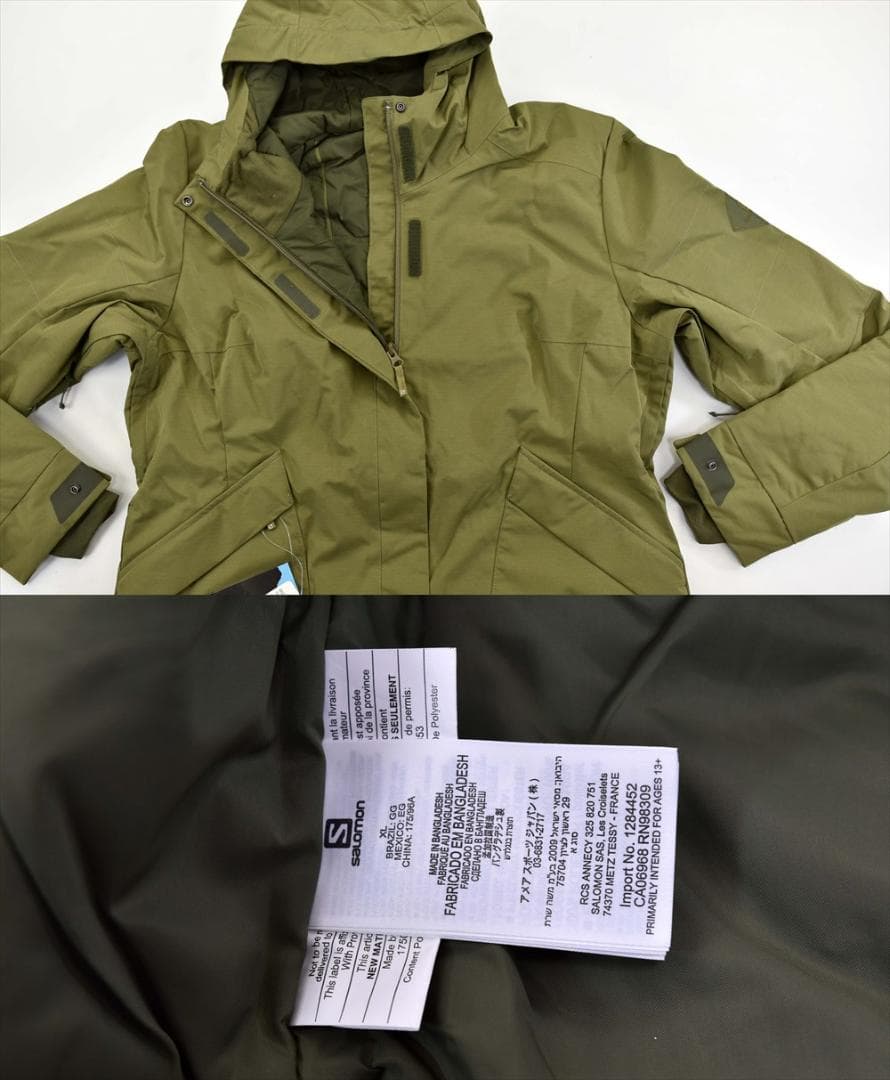 Salomon★サロモン  Rebel ジャケット size:XL