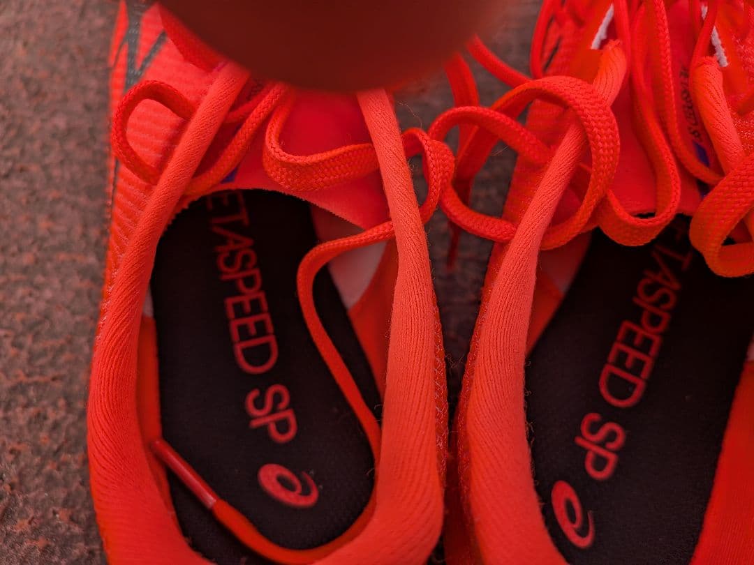 ASICS メタスピードSP2 26.5