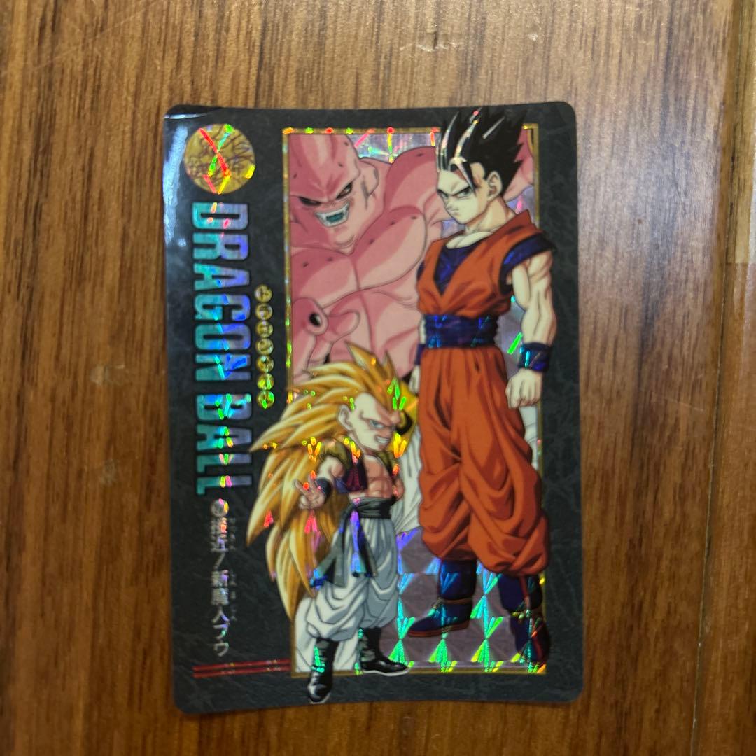 ドラゴンボール スーパーバトルカード カードダス