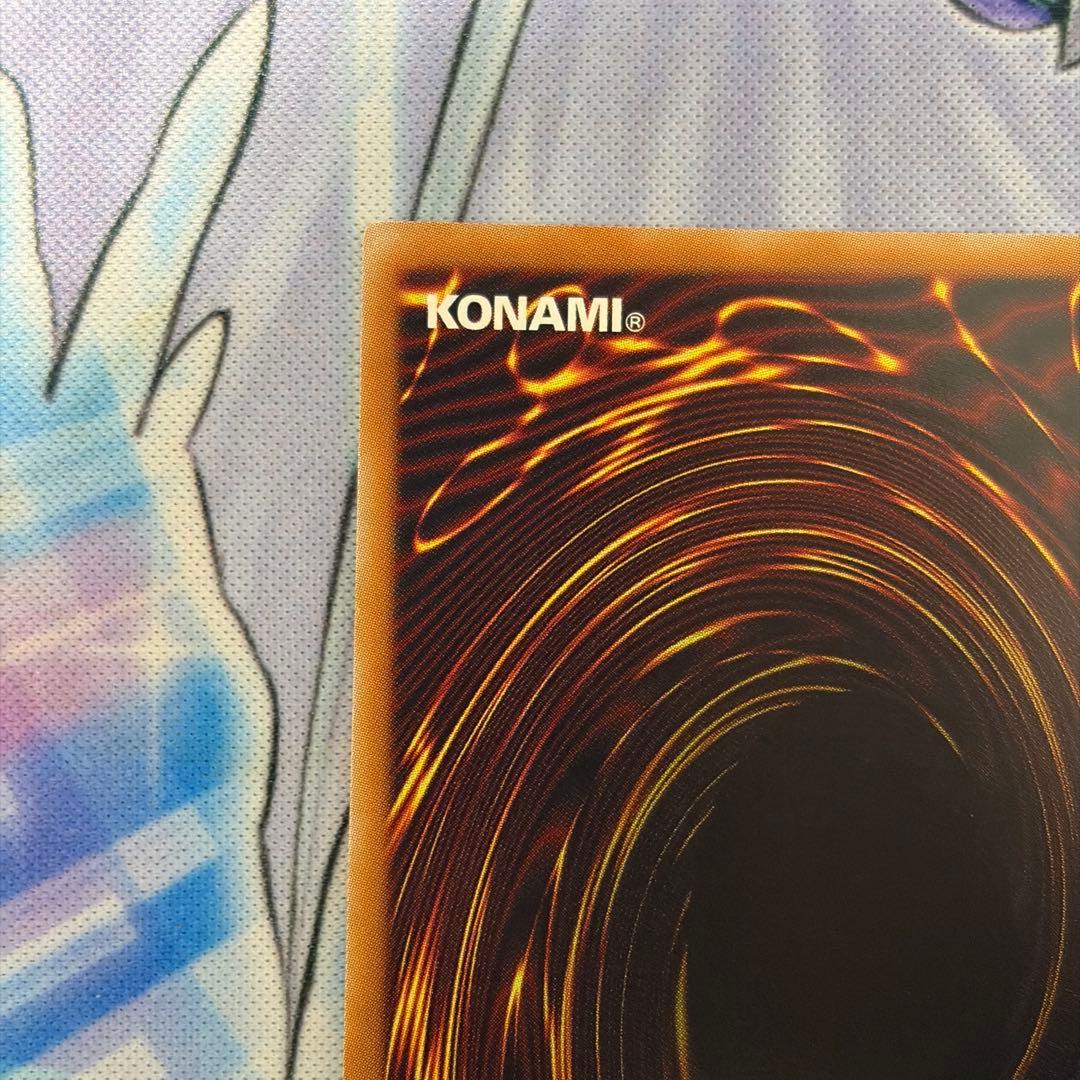 ★傷有り特価★ マルチャミー・フワロス プリシク 遊戯王 リミットオーバー