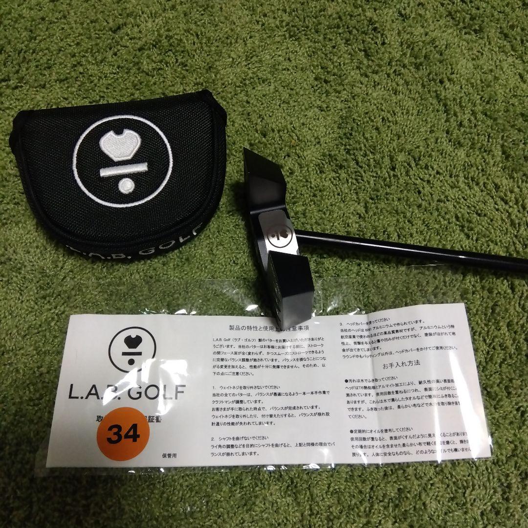 レフティー　L.A.B. GOLF MEZZ.1 MAX パター