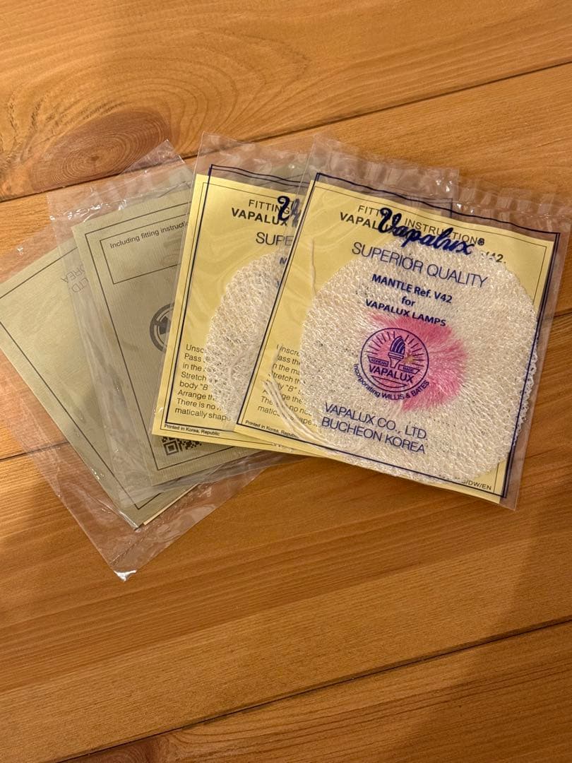 Vapalux ヴェイパラックス