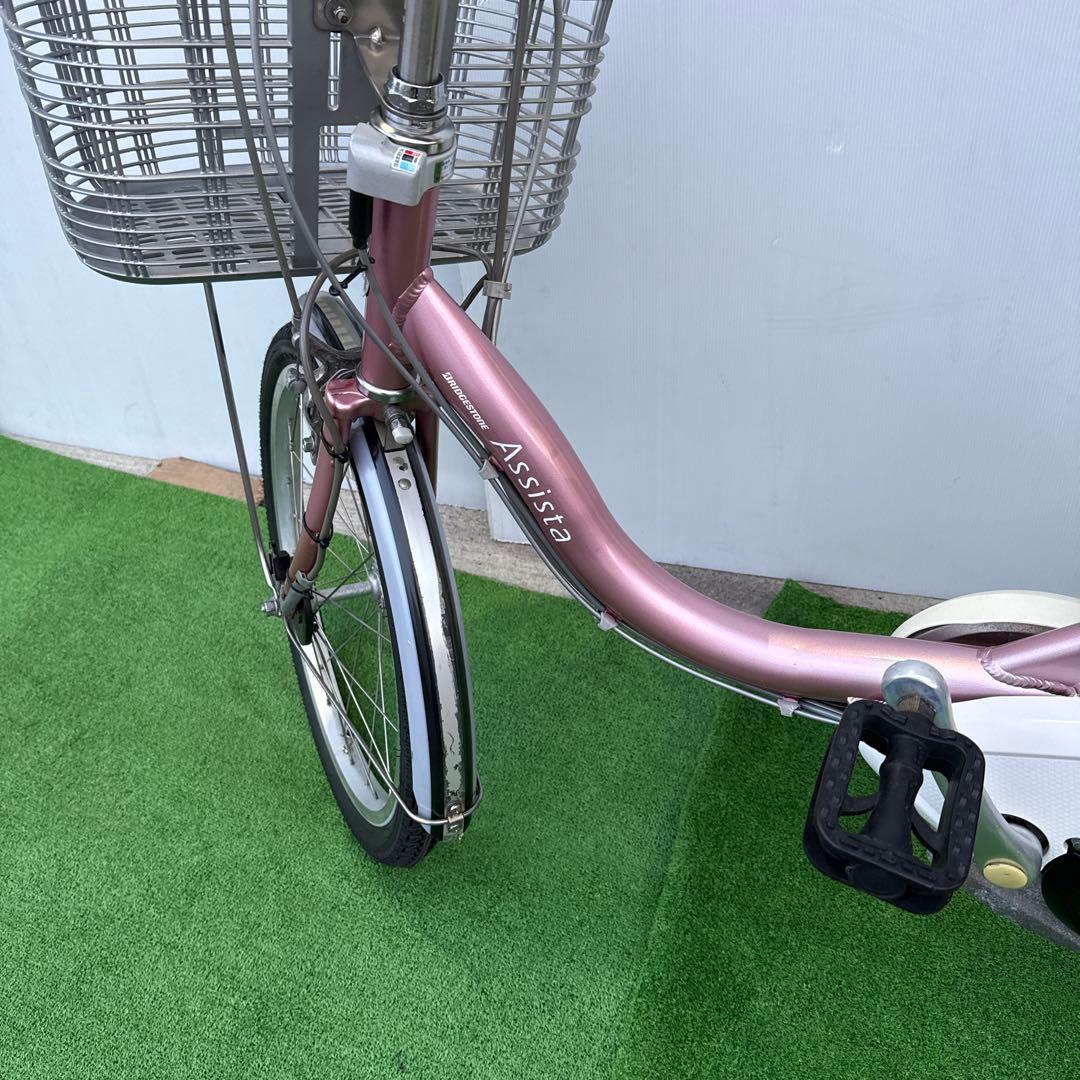 ブリヂストン電動アシスト自転車20インチ 8.9Ah