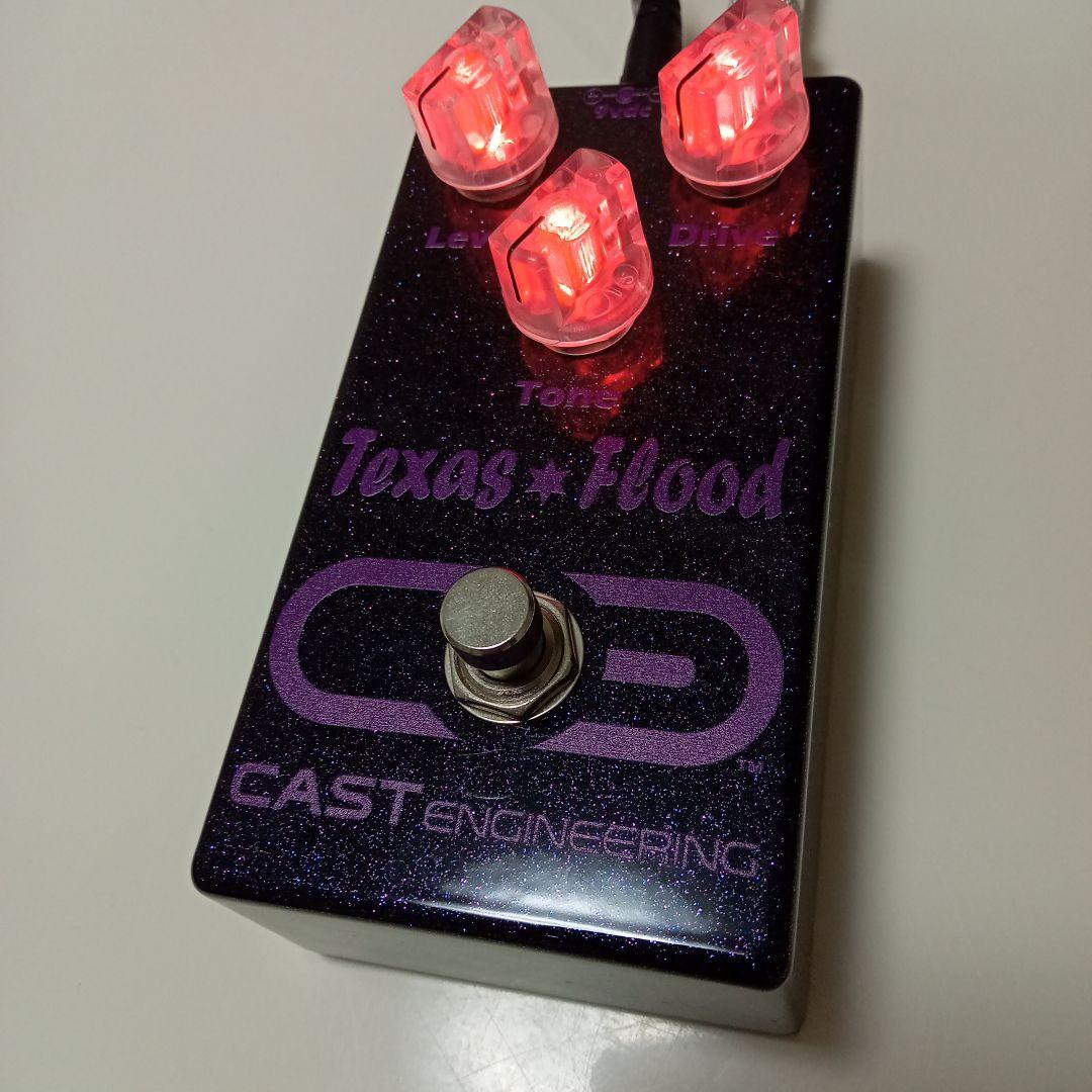 CAST ENGINEERING Texas Flood オーバードライブ