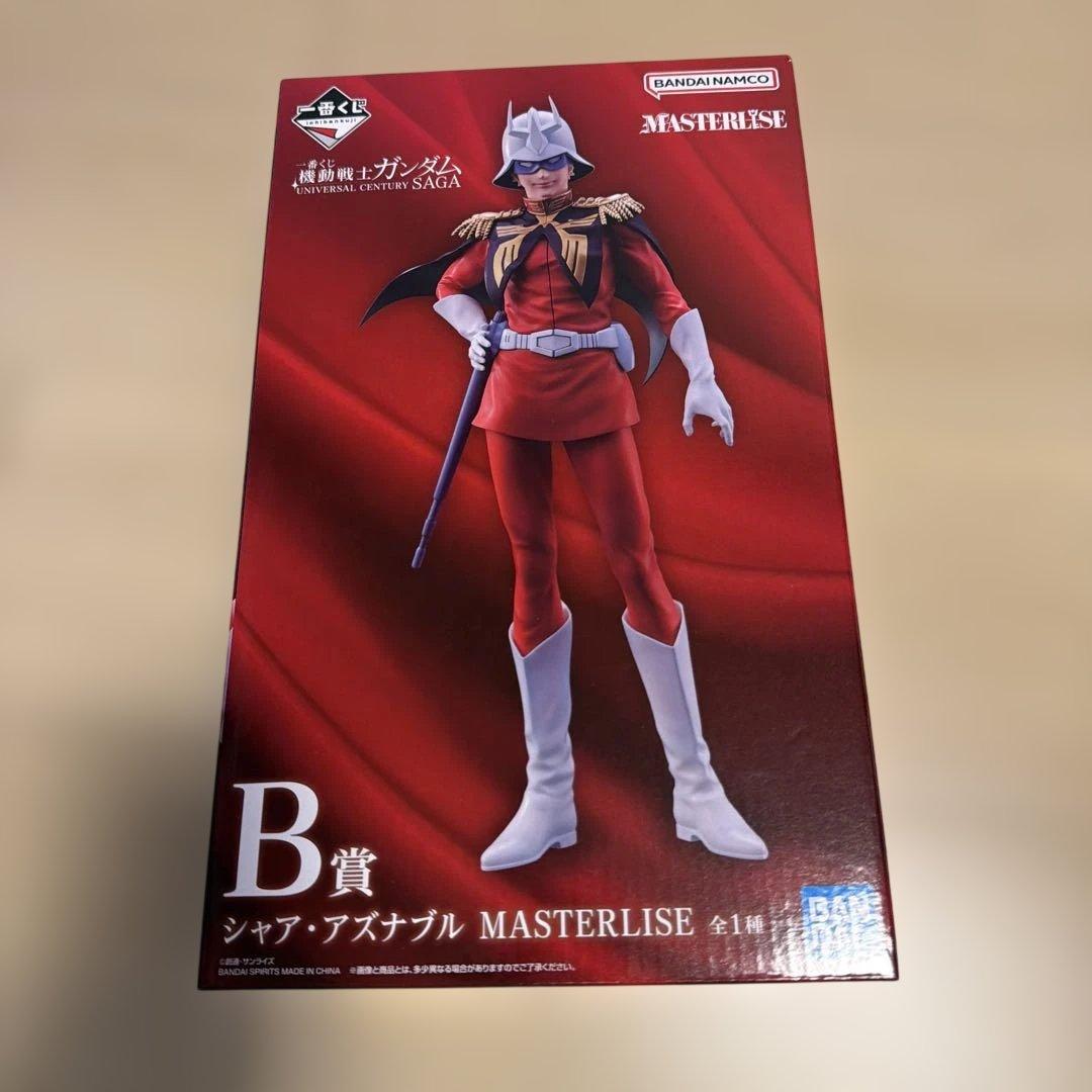 一番くじ ガンダム B賞 シャア・アズナブル MASTERLISE まとめ売り
