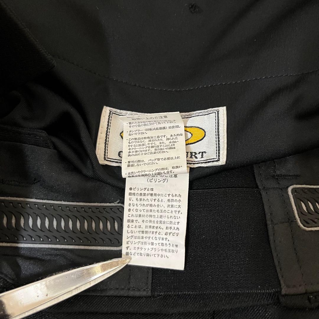 ⭐︎美品⭐︎オンザコート JBA公認 レフリースラックス パンツ XL バスケ