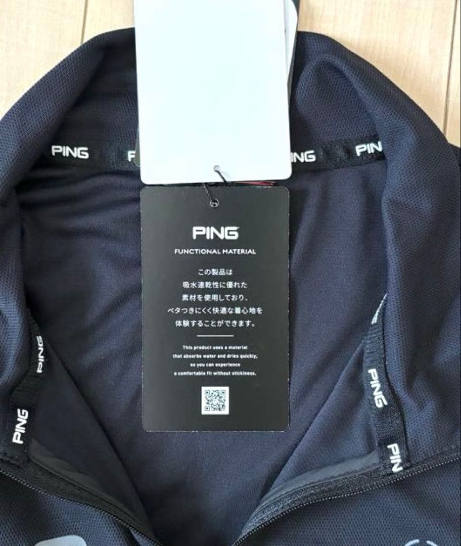 【新品/未着用】PING ピン ハーフジップ ハイネック長袖シャツ 黒
