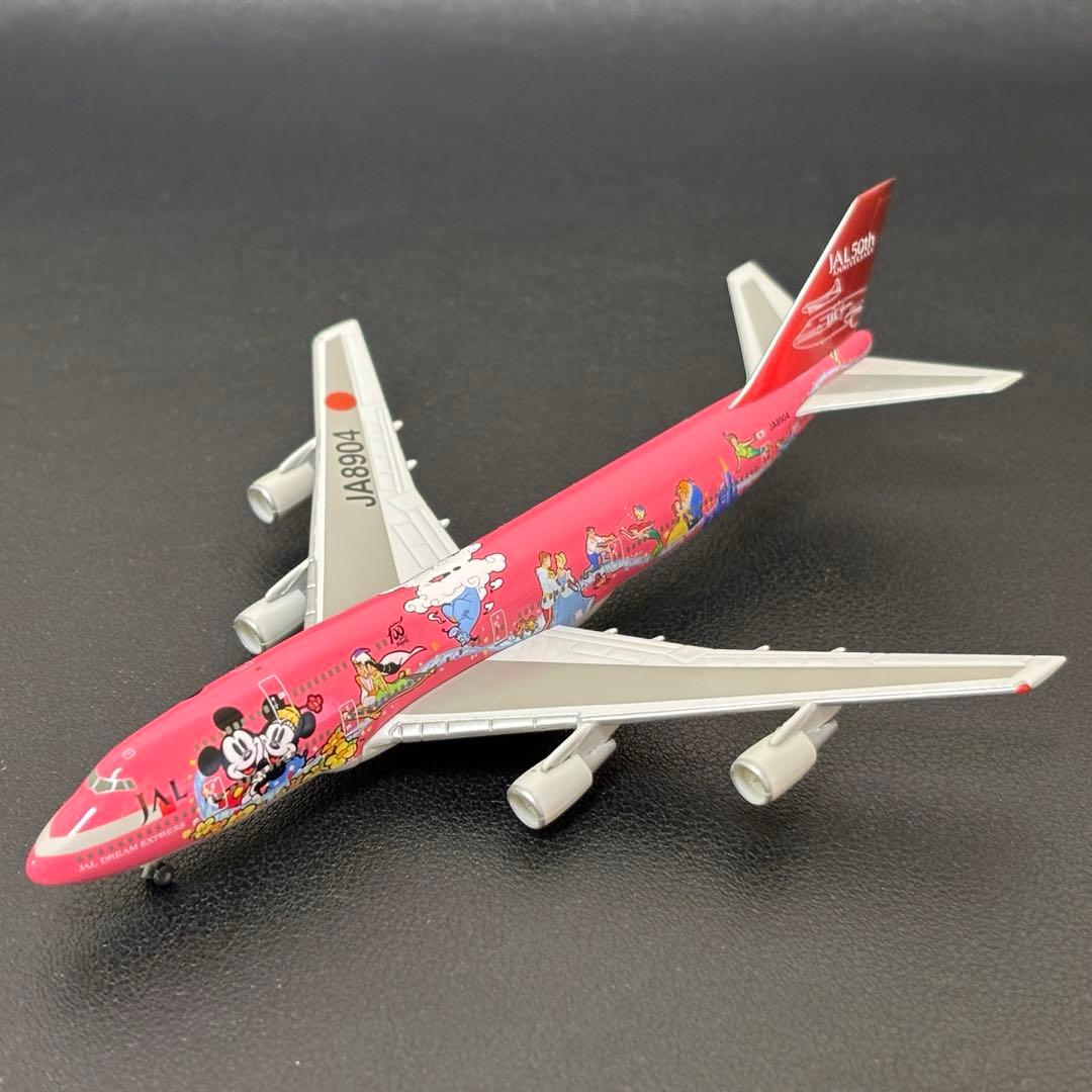 【希少】 ドリームエクスプレス \"スウィート号\" JAL Herpa 1/500