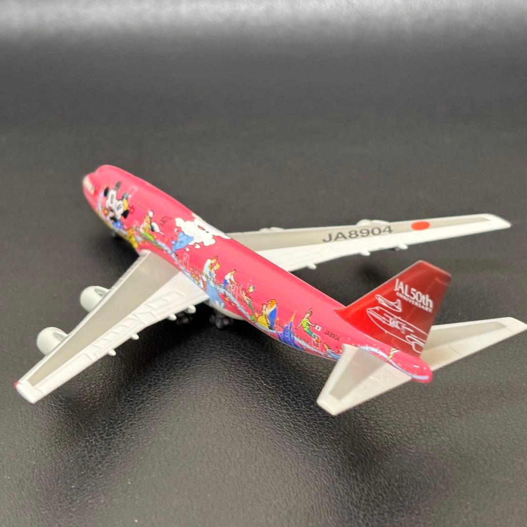 【希少】 ドリームエクスプレス \"スウィート号\" JAL Herpa 1/500