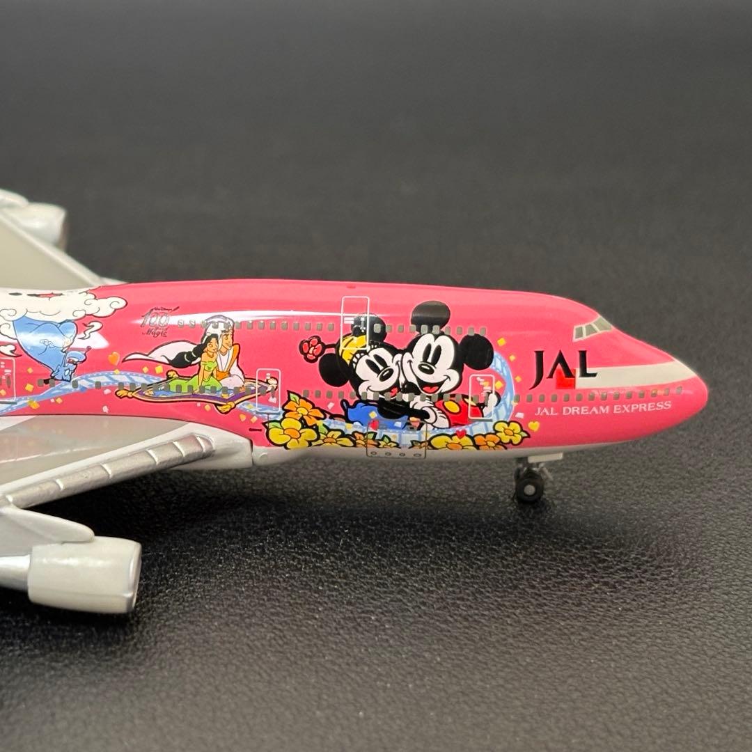 【希少】 ドリームエクスプレス \"スウィート号\" JAL Herpa 1/500