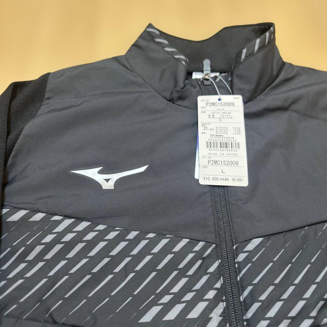Mizuno football ウォーマーセットアップ　Lサイズ