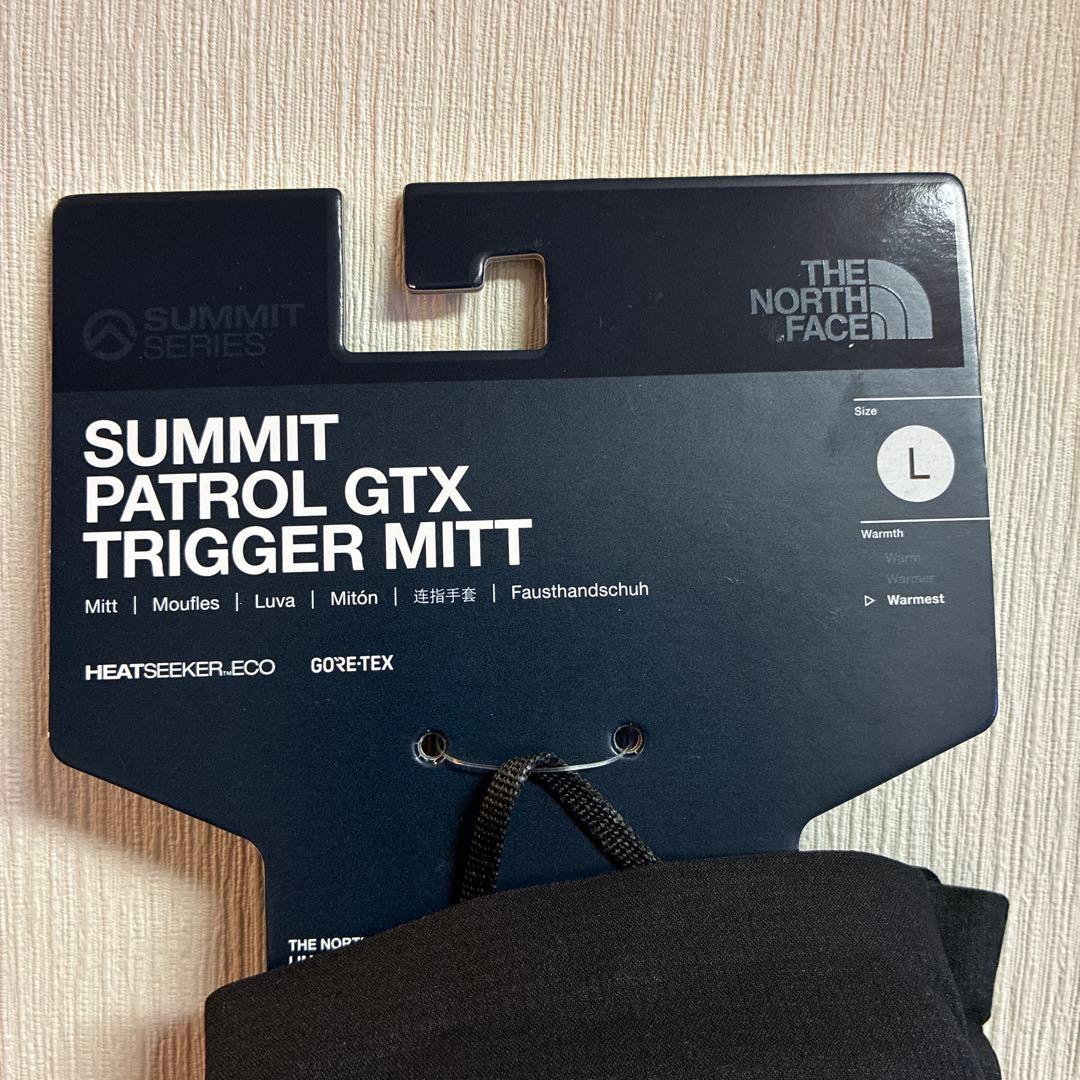 ノースフェイス　Summit Patrol GTX Trigger Mitten