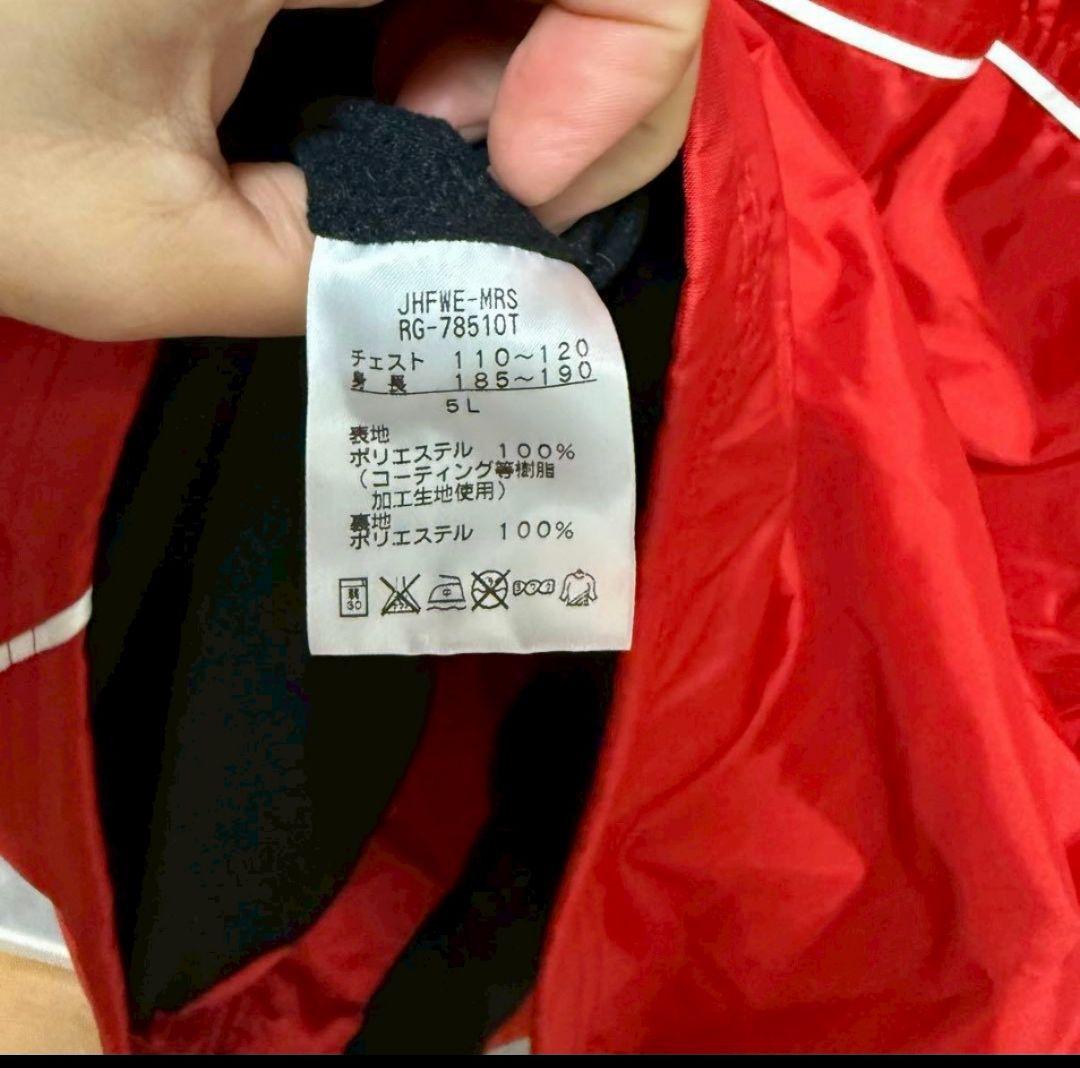 カンタベリー　東芝ブレイブルーパス　上下　サイン入り　5L　ナイロン