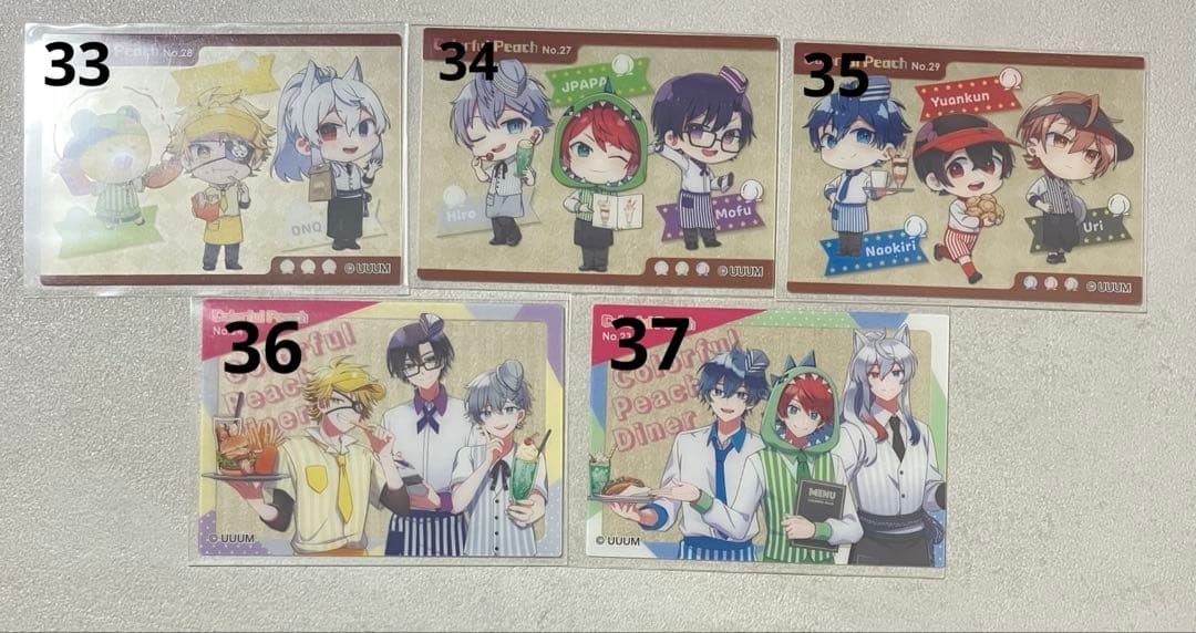 カラフルピーチ　37点　まとめ売り
