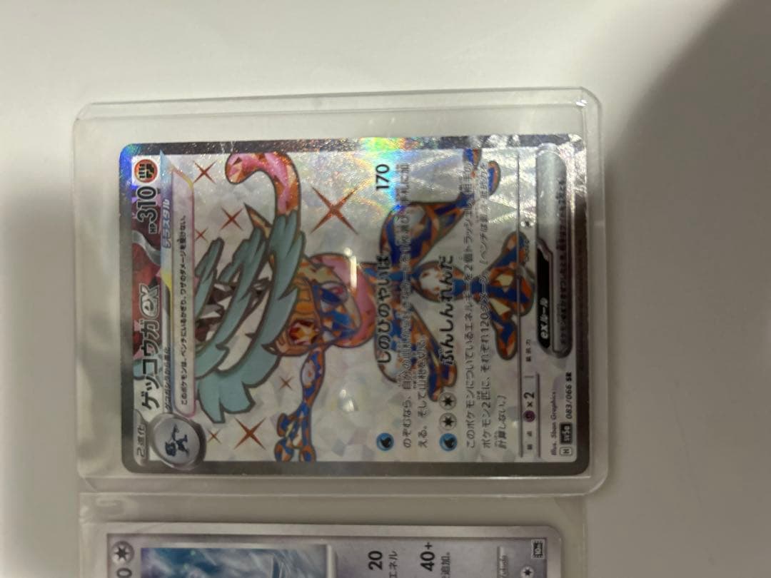 ポケモンカード 爆誕のルギア ハッサム　ゲッコウガex セット
