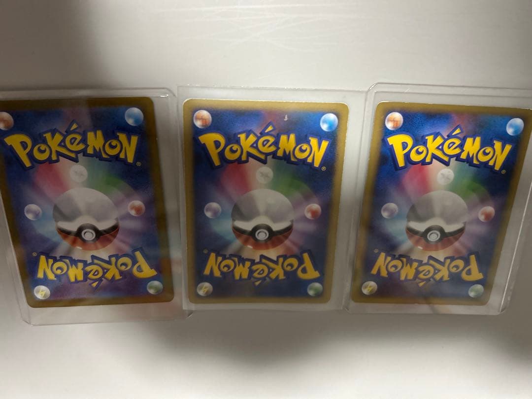ポケモンカード 爆誕のルギア ハッサム　ゲッコウガex セット