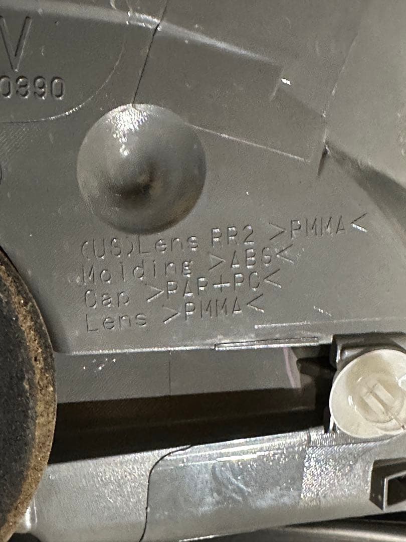プリウス30前期 純正テール 左右 STANLEY