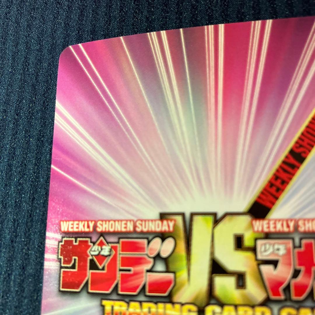 サンデーVSマガジン　トレーディングカードゲーム　毛利蘭　パラレル　名探偵コナン