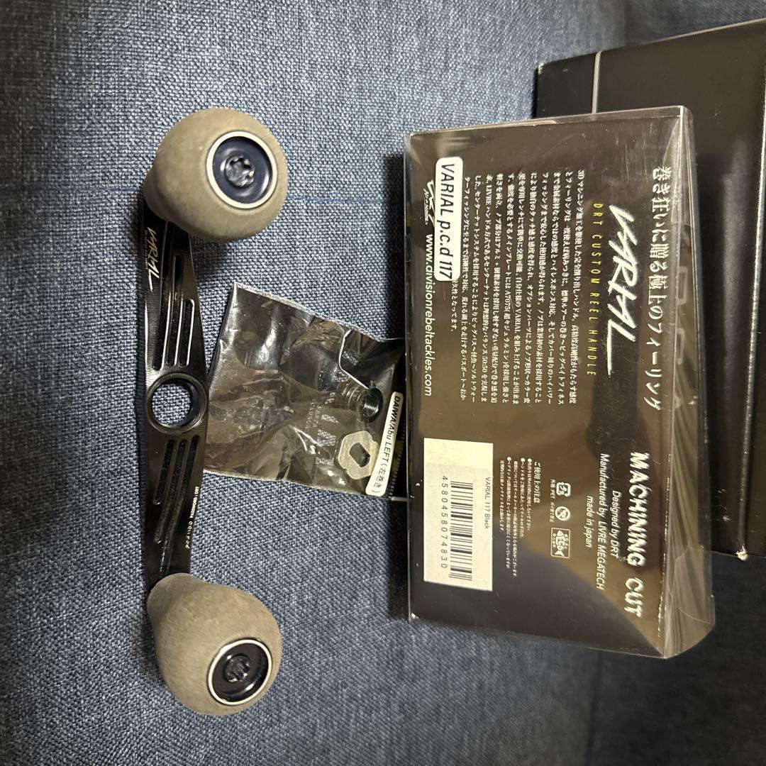 DAIWA 18RYOGA 1520L CC バリアル117
