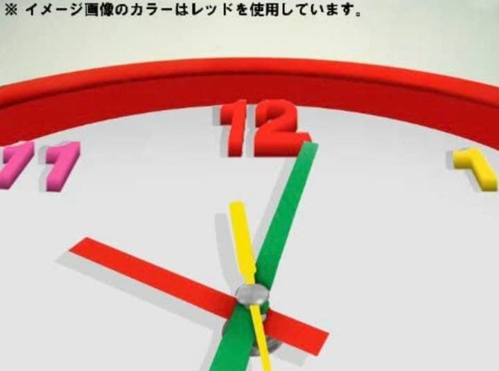 ビートルズ カラフルクロック クレイジーブラック