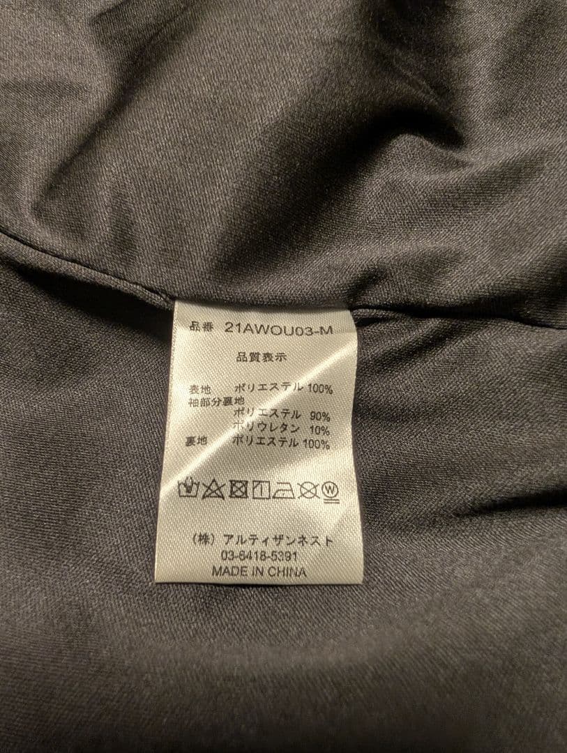 Resurrection ブルゾン