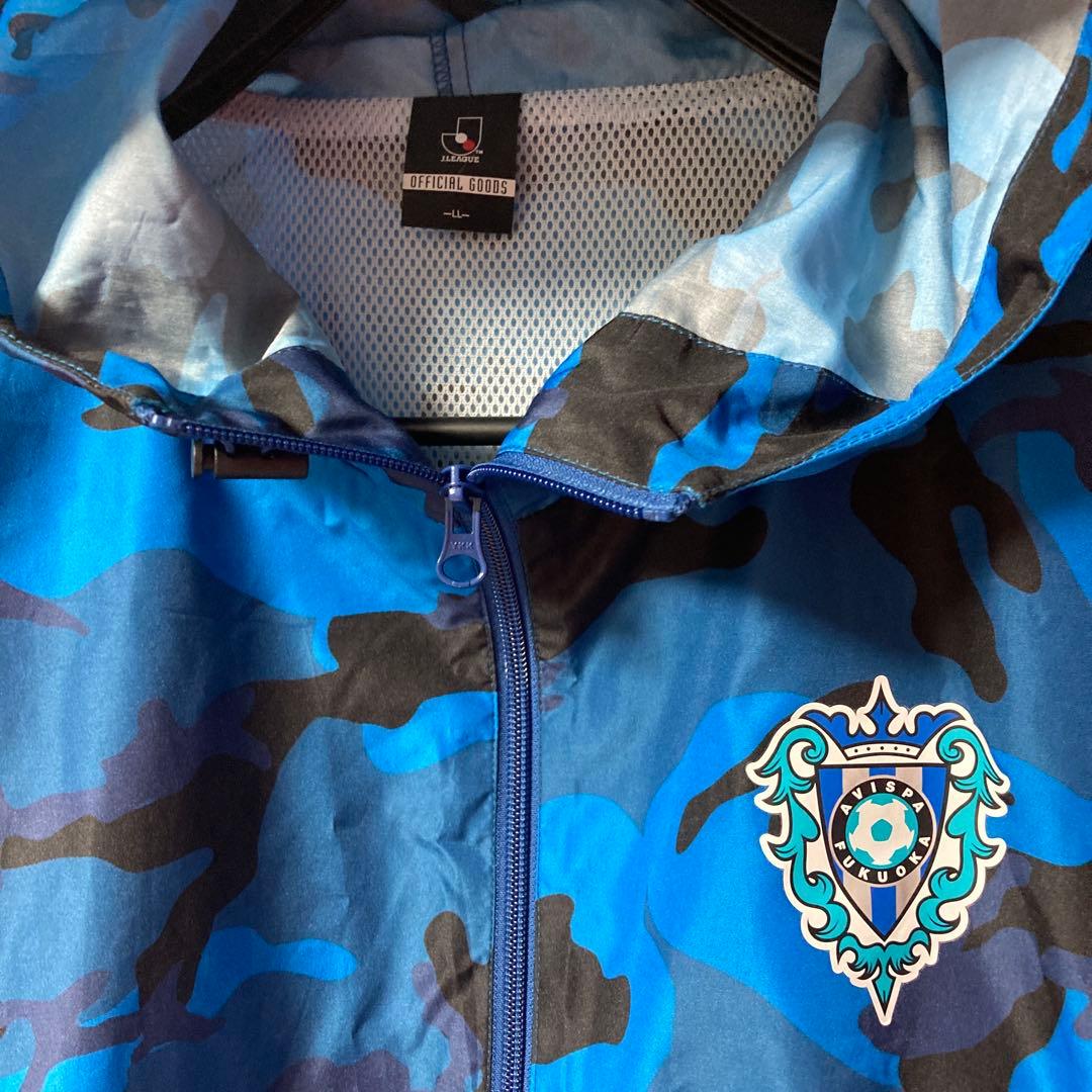 アビスパ福岡　迷彩柄　フード付き　ジャケット　ジャージ　トップス