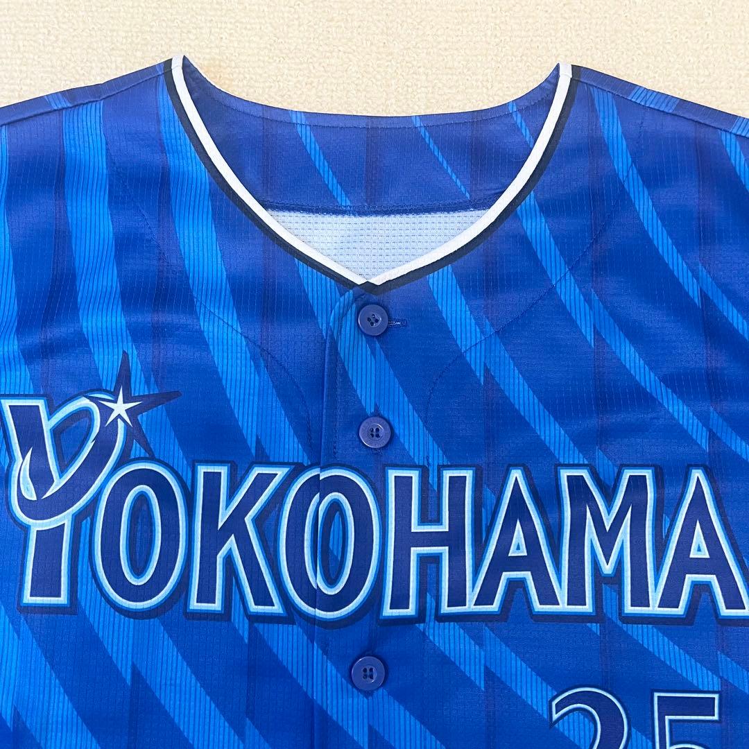 美品 横浜DeNAベイスターズ 筒香嘉智 ビジター ユニフォーム Oサイズ