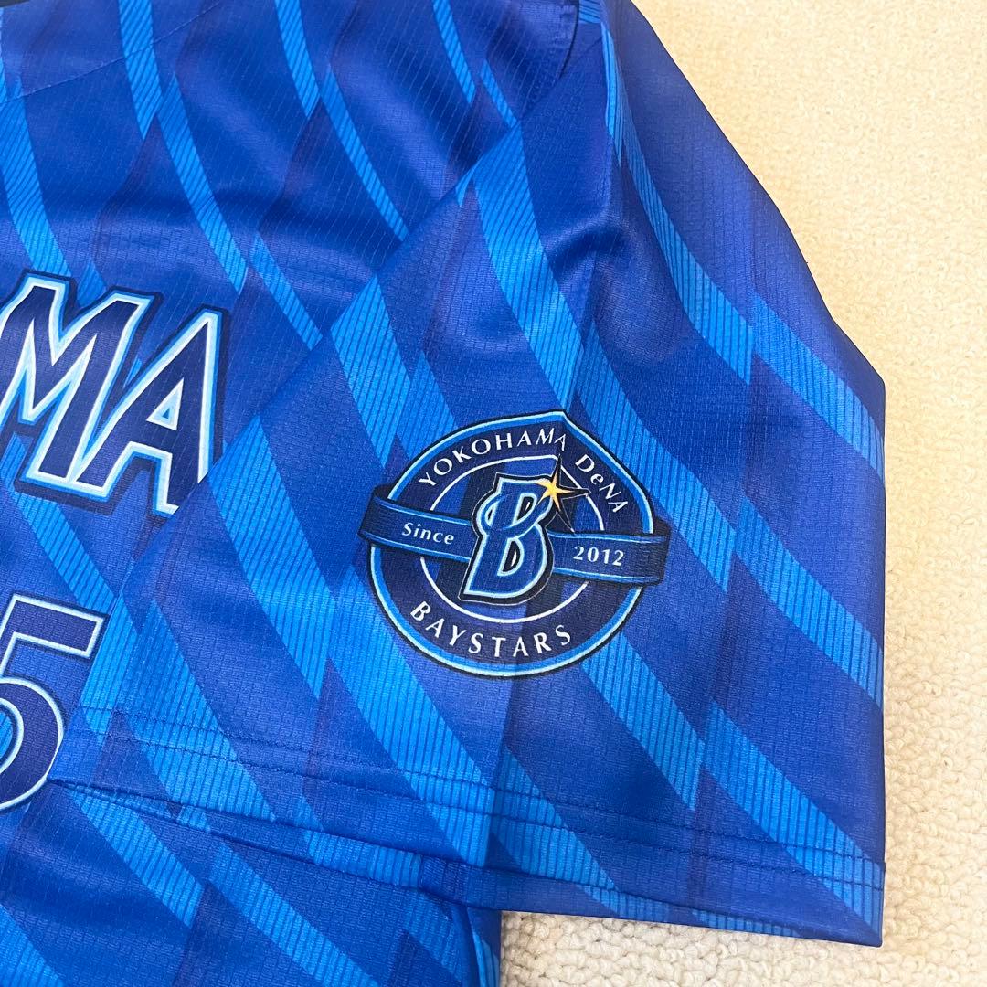 美品 横浜DeNAベイスターズ 筒香嘉智 ビジター ユニフォーム Oサイズ