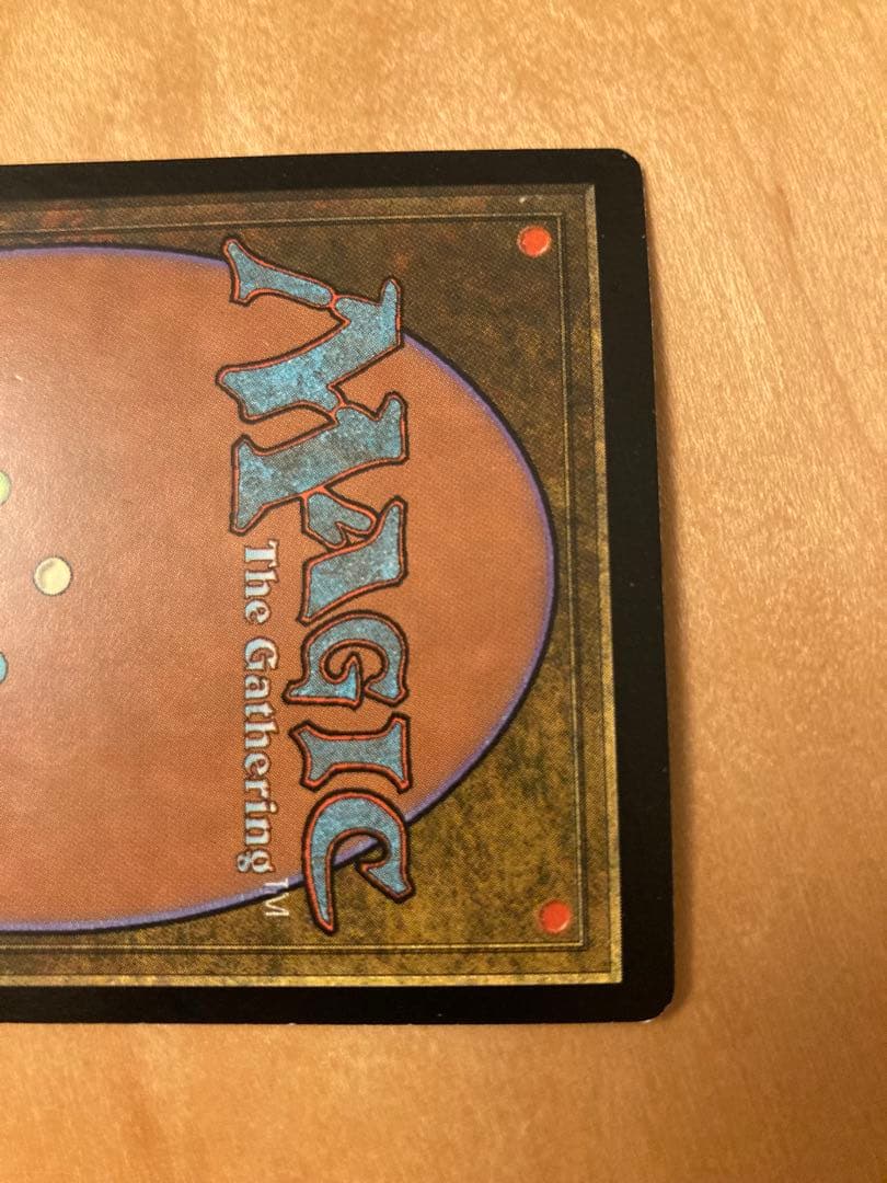 PROMO セラのアバター　旧枠FOIL1枚　MTG ウルザズサーガ フォイル