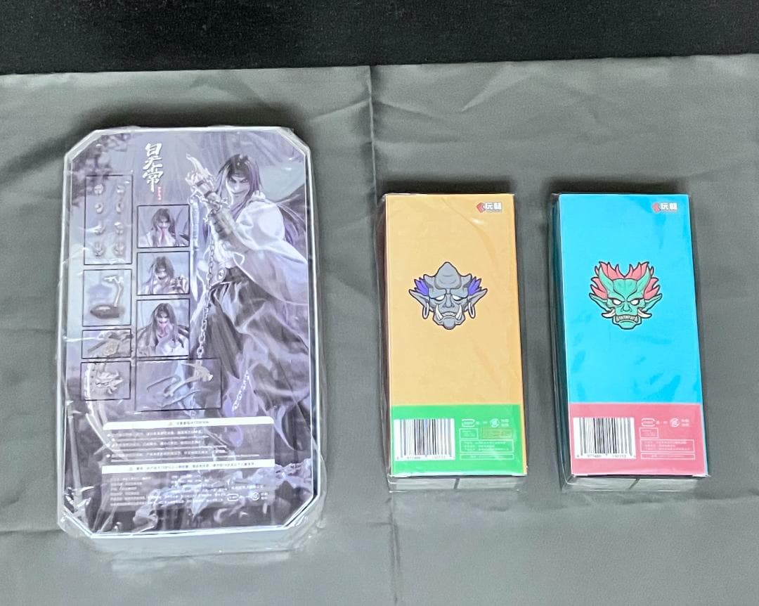 新品未開封『和風系妖怪3体セット』山海神話 超フルアクションフィギュア