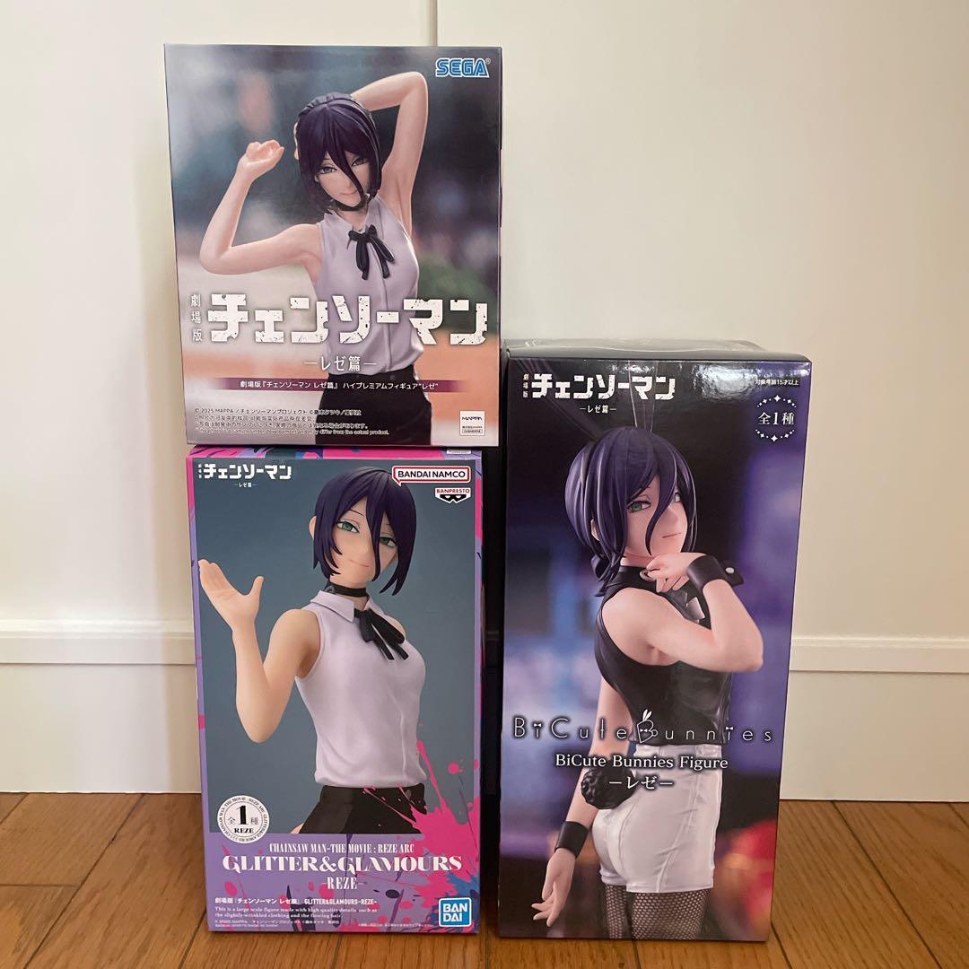 新品　未開封　チェンソーマン REZE レゼ　3体セット　バニー　グリグラなど