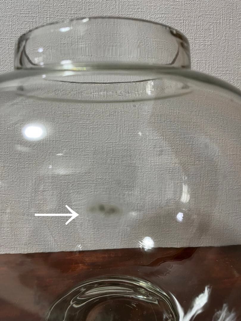 【珍品】　昭和レトロ　大きな地球瓶　駄菓子瓶
