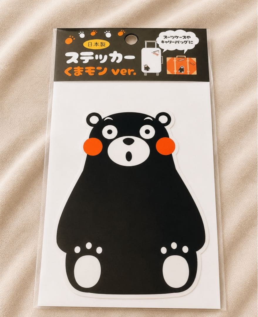 【くまモン】大型もっちりクッション＋限定ピンズ＋ポストカードコレクター向けセット