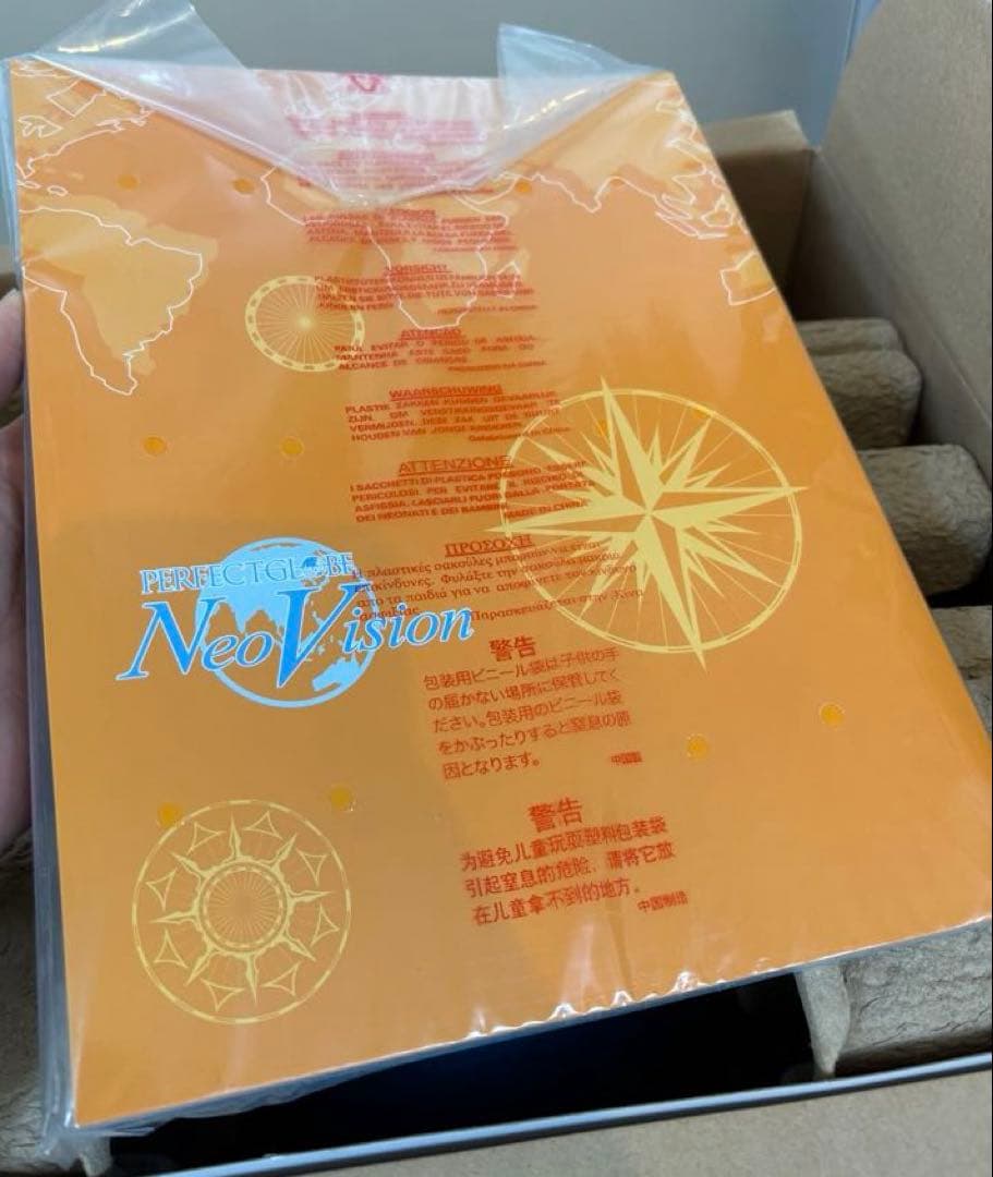 新品未使用　ドウシシャ しゃべる地球儀 PG-NV15