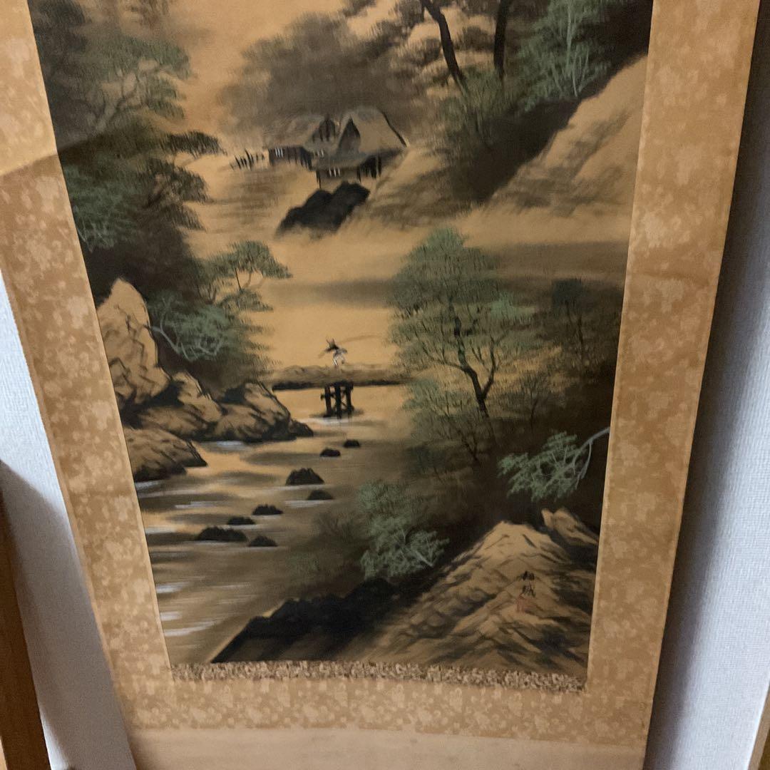 絹本彩色山水図 栖城筆 山村風景画 桐箱付