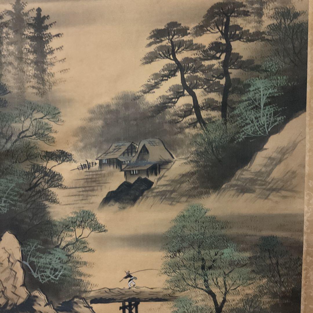 絹本彩色山水図 栖城筆 山村風景画 桐箱付