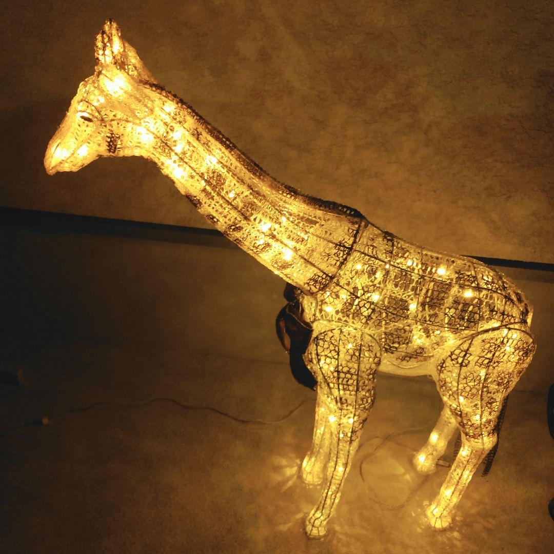 イルミネーション キリン LED オーナメント オブジェ 照明