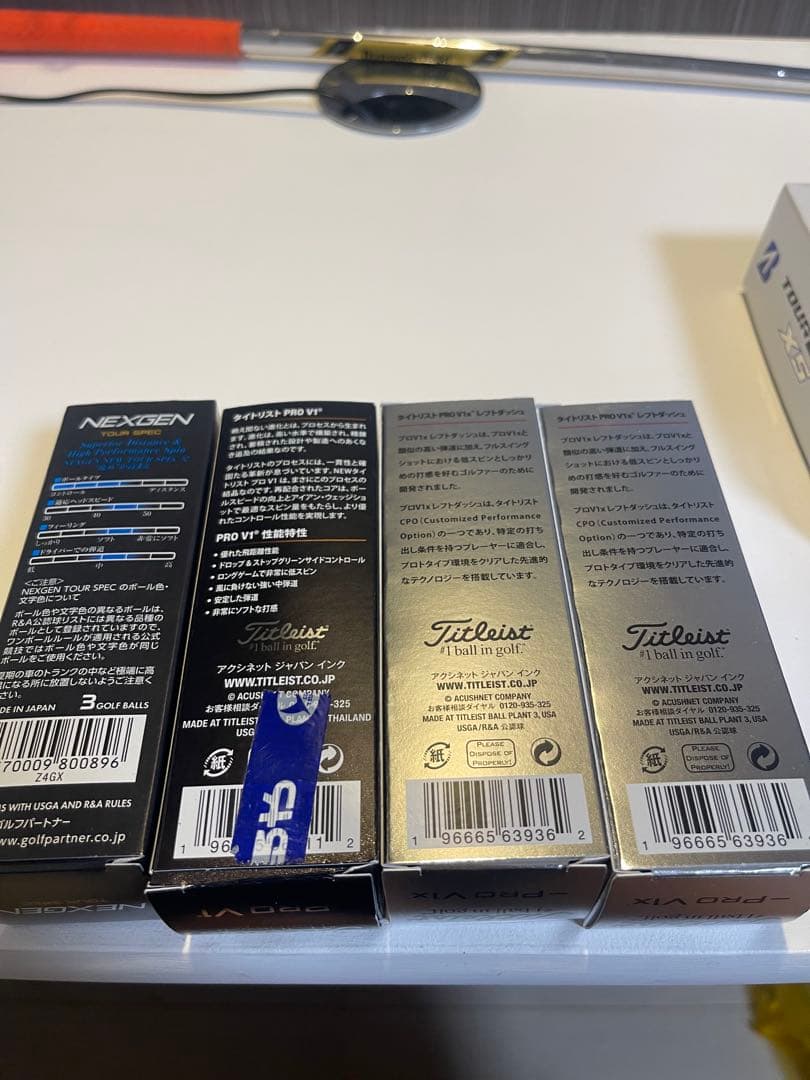 s*o様 ブリヂストンTour B XS Titleist ボールセット