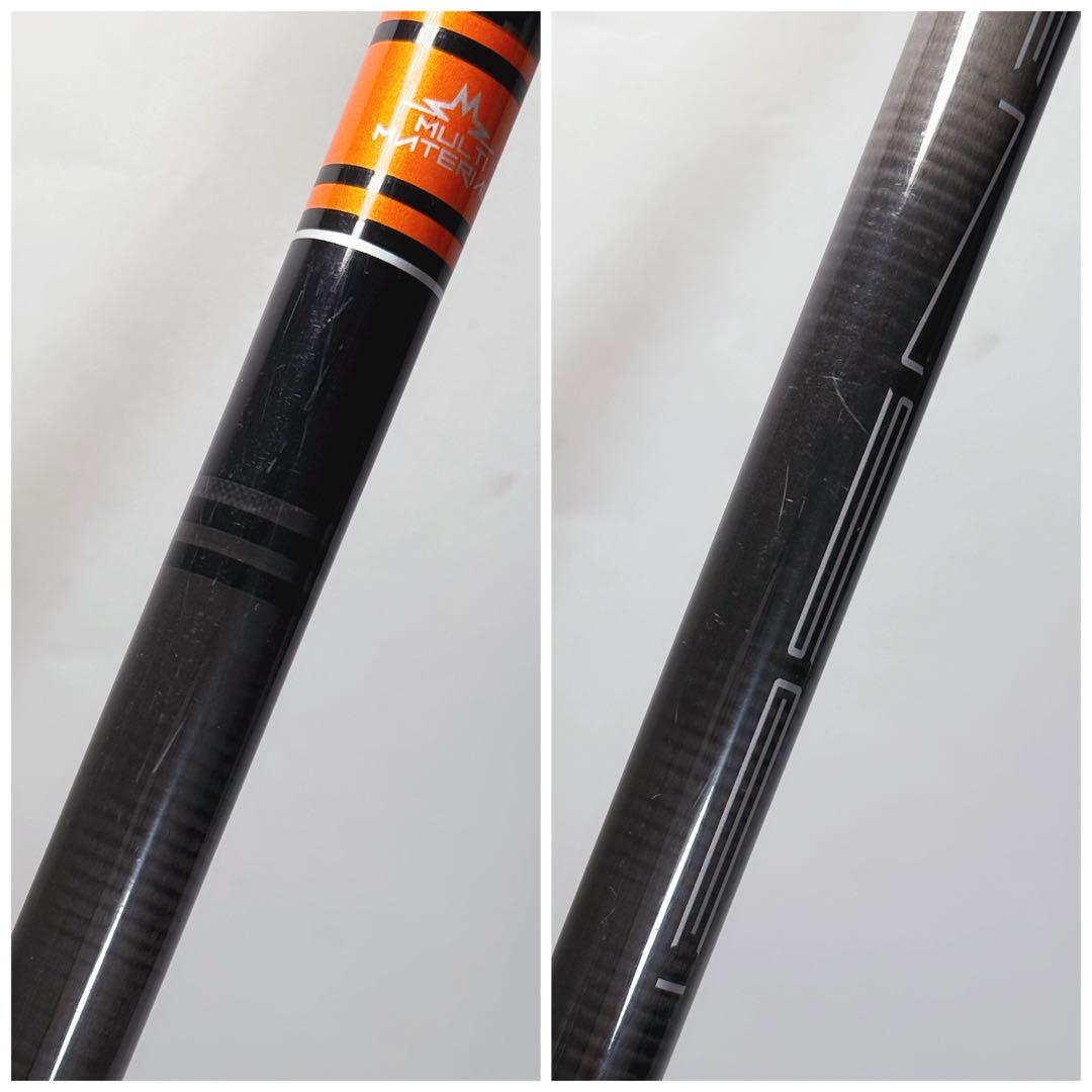 タイトリストスリーブ　ドライバー用 TENSEI ck PRO オレンジ 50S