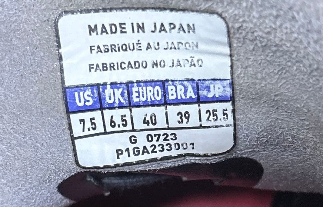 Mizuno スパイク シューズ ブラック 25.5cm MORELIA neo