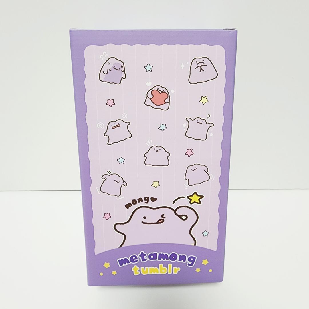 ★週末限定★ 韓国限定 ポケモン ポップアップ メタモン タンブラー